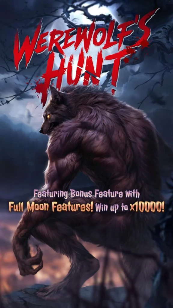 werewolf‘s hunt ภาพตัวอย่าง 1